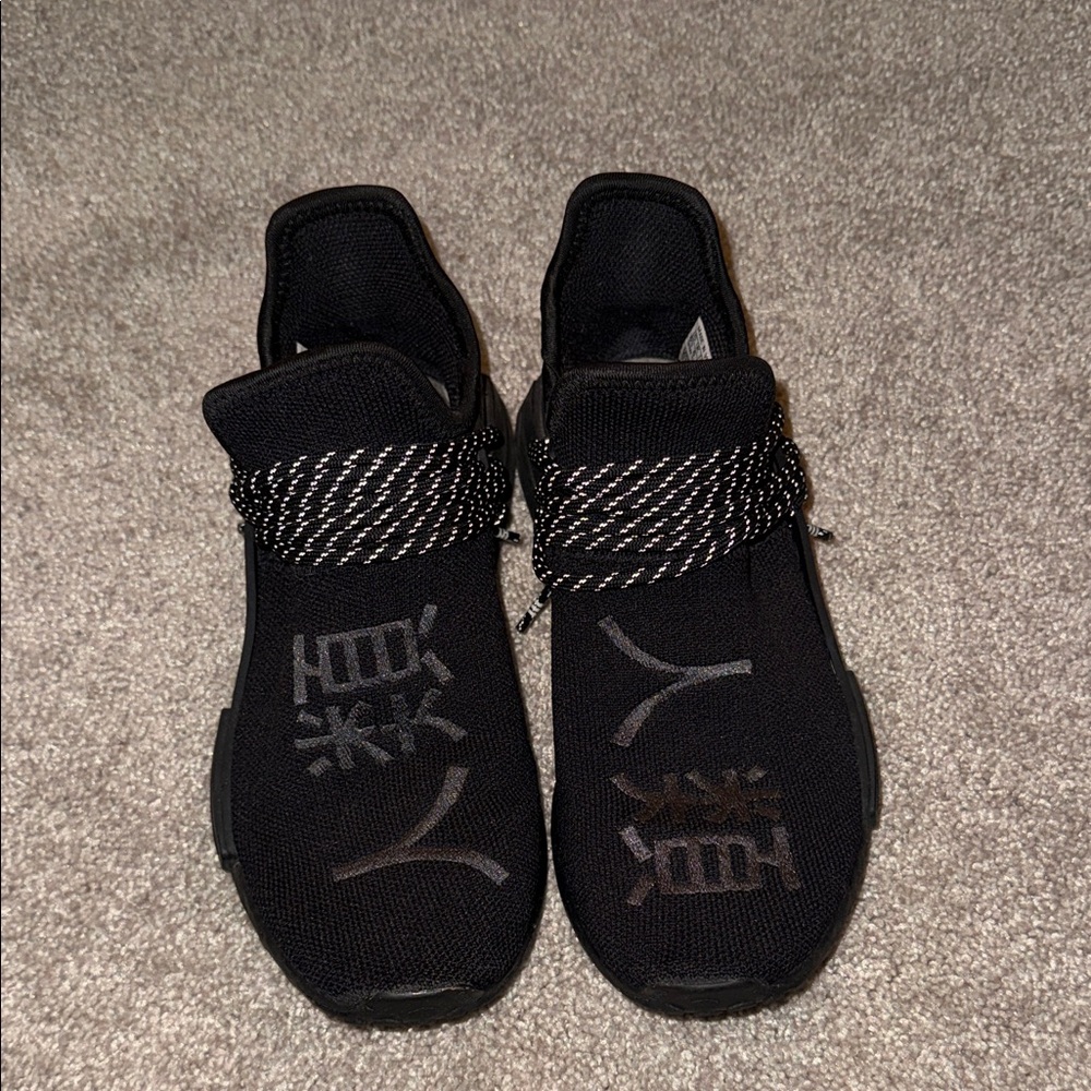 Adidas Human Race Sneakers